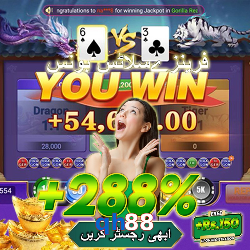 qh88