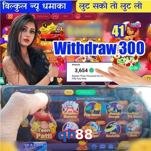 qh88